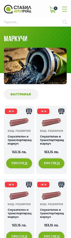 Мобилна адаптация на страница с преглед на продукти